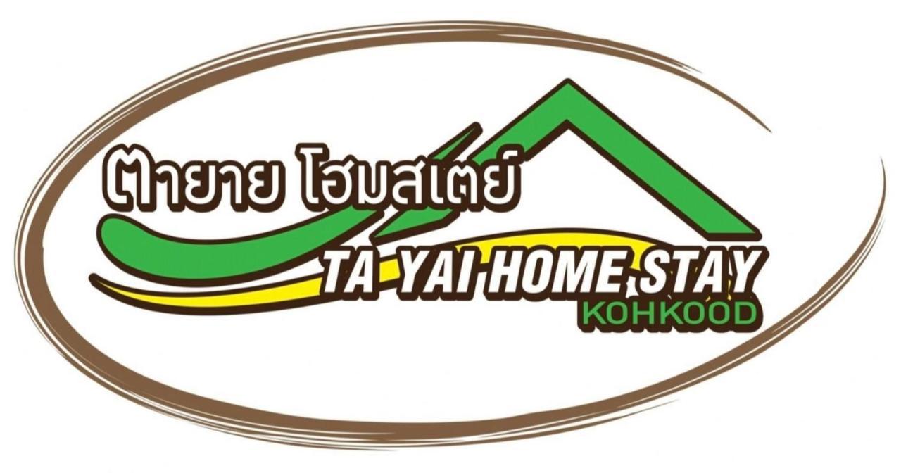 Ta Yai Homestay Ko Kut Bagian luar foto